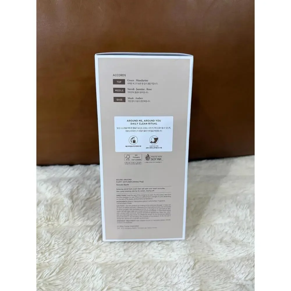 Puppy Room Scents 100ml / Gypsum Reed Fragrance Diffuser